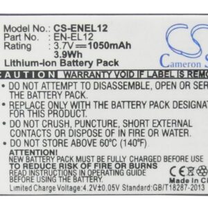 Батерия за апарат NIKON EN-EL12 Li-Ion 3.7V 1050mAh Cameron Sino 1