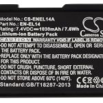 Батерия за апарат NIKON EN-EL14, 7.4V, 1030mAh, Li-Ion, Cameron Sino 1