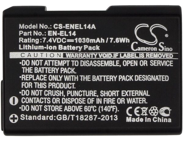 Батерия за апарат NIKON EN-EL14, 7.4V, 1030mAh, Li-Ion, Cameron Sino 1