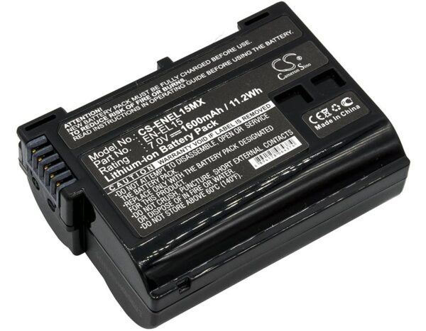 Батерия за апарат NIKON EN-EL15MX Li-Ion 7V 1600mAh Cameron Sino 1