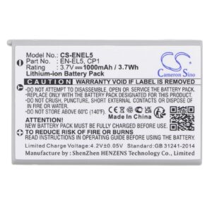 Батерия за апарат NIKON EN-EL5 Li-Ion 3.7V 1000mAh Cameron Sino 1