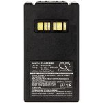Батерия за баркод скенер Datalogic Falcon X3 X4 94ACC1386 LiIon  3.7V 6800mAh Cameron Sino 1