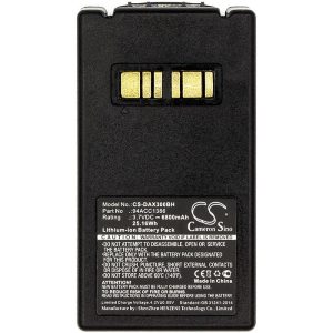 Батерия за баркод скенер Datalogic Falcon X3 X4 94ACC1386 LiIon  3.7V 6800mAh Cameron Sino 1