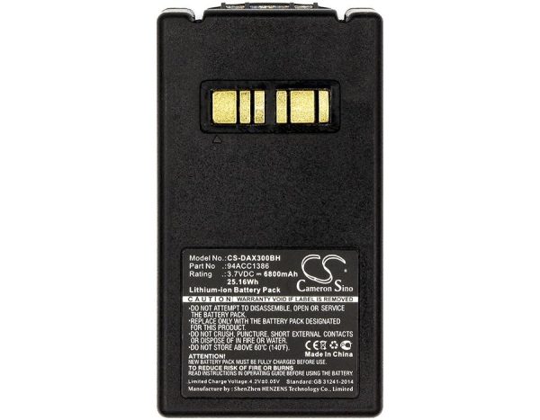 Батерия за баркод скенер Datalogic Falcon X3 X4 94ACC1386 LiIon  3.7V 6800mAh Cameron Sino 1