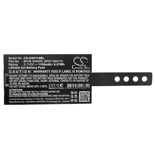 Батерия за баркод скенер Datalogic Memor NFP, Memor X3  BP08-00011A  LiIon  3.7V 1100mAh Cameron Sino 3
