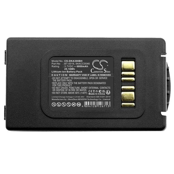 Батерия за баркод скенер Datalogic Skorpio X3 X4 BT-0016   LiIon  3.7V 6800mAh Cameron Sino 1