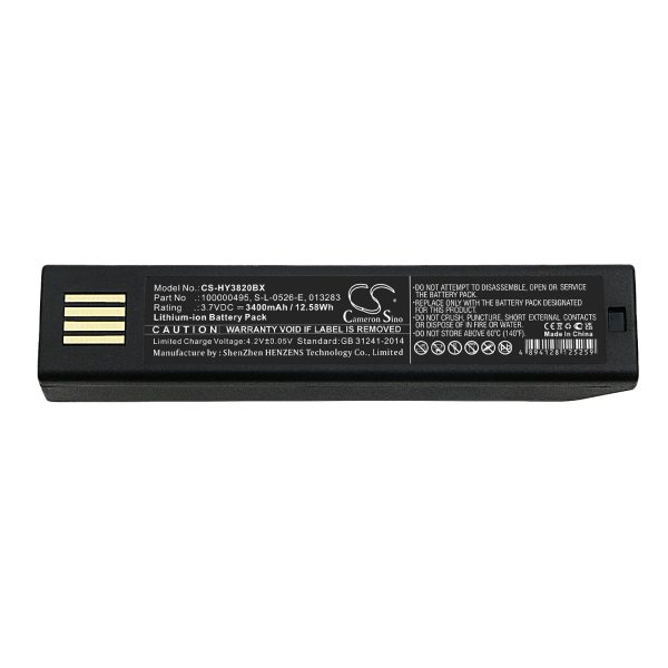 Батерия за баркод скенер Honeywell 3820, 4820, 5620 100000495 LiIon  3.7V 3400mAh Cameron Sino 1