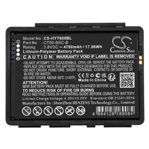 Батерия за баркод скенер Honeywell Dolphin CT60 CT65 CT50-BSC-B LiIPo 3.8V 4700mAh Cameron Sino 1