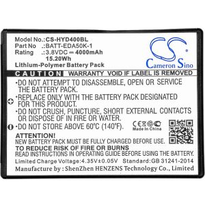 Батерия за баркод скенер Honeywell EDA50   50129589-001   LiPo  3.8V 4000mAh Cameron Sino 1