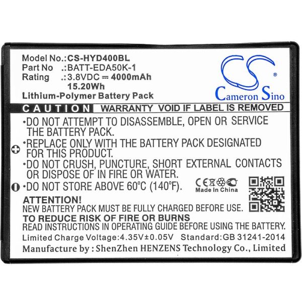 Батерия за баркод скенер Honeywell EDA50   50129589-001   LiPo  3.8V 4000mAh Cameron Sino 1