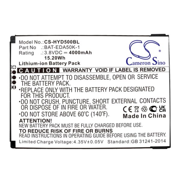 Батерия за баркод скенер Honeywell EDA50K ScanPal 50 BAT-EDA50K-1 LiIon 3.8V 4000mAh Cameron Sino 1