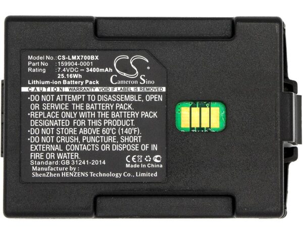 Батерия за баркод скенер Honeywell TXE TECTON MX7 159904-0001 LiIon 7.4V 3400mAh Cameron Sino 1