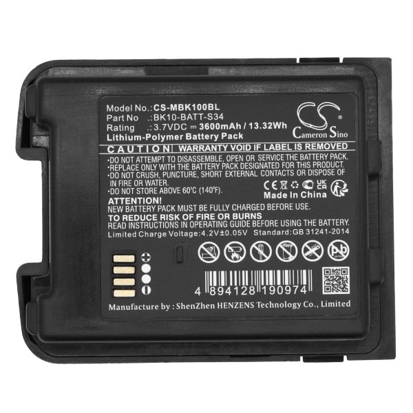 Батерия за баркод скенер M3 Mobile BK10 LiPo  3.7V 3600mAh Cameron Sino 1