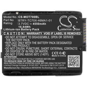 Батерия за баркод скенер Motorola TC70 TC75 82-171249-01  LiIon 3.7V 4550mAh Cameron Sino 1