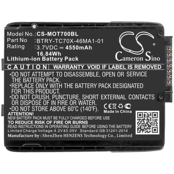 Батерия за баркод скенер Motorola TC70 TC75 82-171249-01  LiIon 3.7V 4550mAh Cameron Sino 1