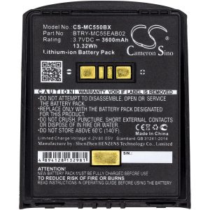 Батерия за баркод скенер Symbol MC55 MC5574  LiIon  3.7V 3600mAh Cameron Sino 1