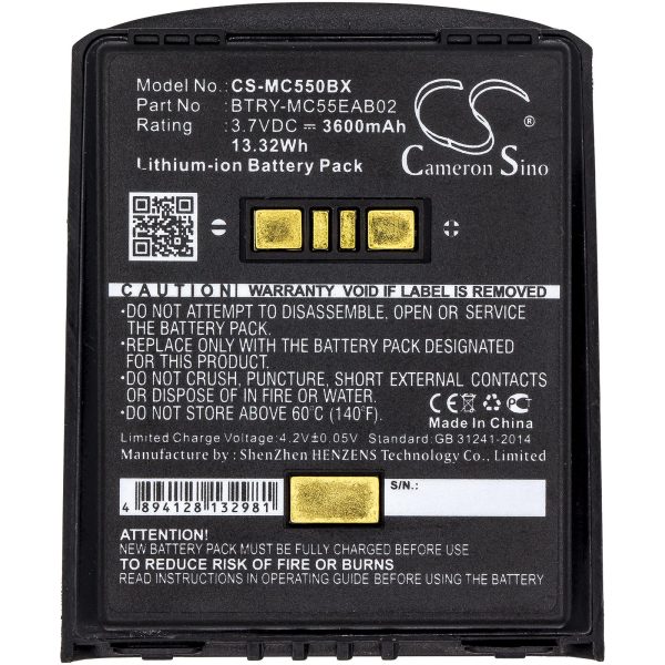 Батерия за баркод скенер Symbol MC55 MC5574  LiIon  3.7V 3600mAh Cameron Sino 1