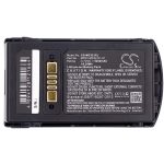 Батерия за баркод скенер Zebra MC3300, MC3200 Motorola MC3200 BTRY-MC32-01-01 LiIon  3.7V 5200mAh Cameron Sino 1