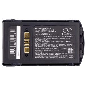 Батерия за баркод скенер Zebra MC3300, MC3200 Motorola MC3200 BTRY-MC32-01-01 LiIon  3.7V 5200mAh Cameron Sino 1