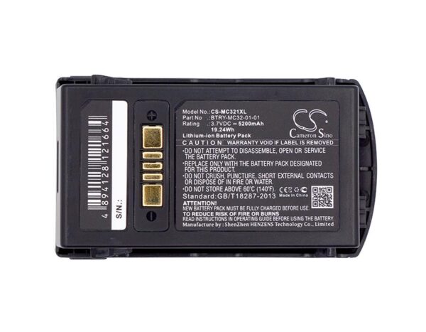 Батерия за баркод скенер Zebra MC3300, MC3200 Motorola MC3200 BTRY-MC32-01-01 LiIon  3.7V 5200mAh Cameron Sino 1