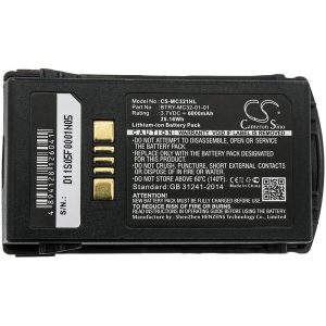 Батерия за баркод скенер Zebra MC3300, MC3200 Motorola MC3200 BTRY-MC32-01-01 LiIon  3.7V 6800mAh Cameron Sino 1