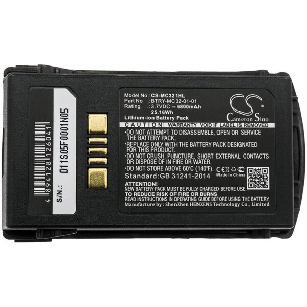 Батерия за баркод скенер Zebra MC3300, MC3200 Motorola MC3200 BTRY-MC32-01-01 LiIon  3.7V 6800mAh Cameron Sino 1
