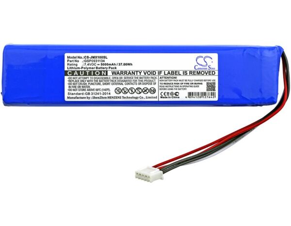 Батерия за блутут тонколона JBL XTREME  GSP0931134 7,4V 5000mAh LiPo Cameron Sino 1