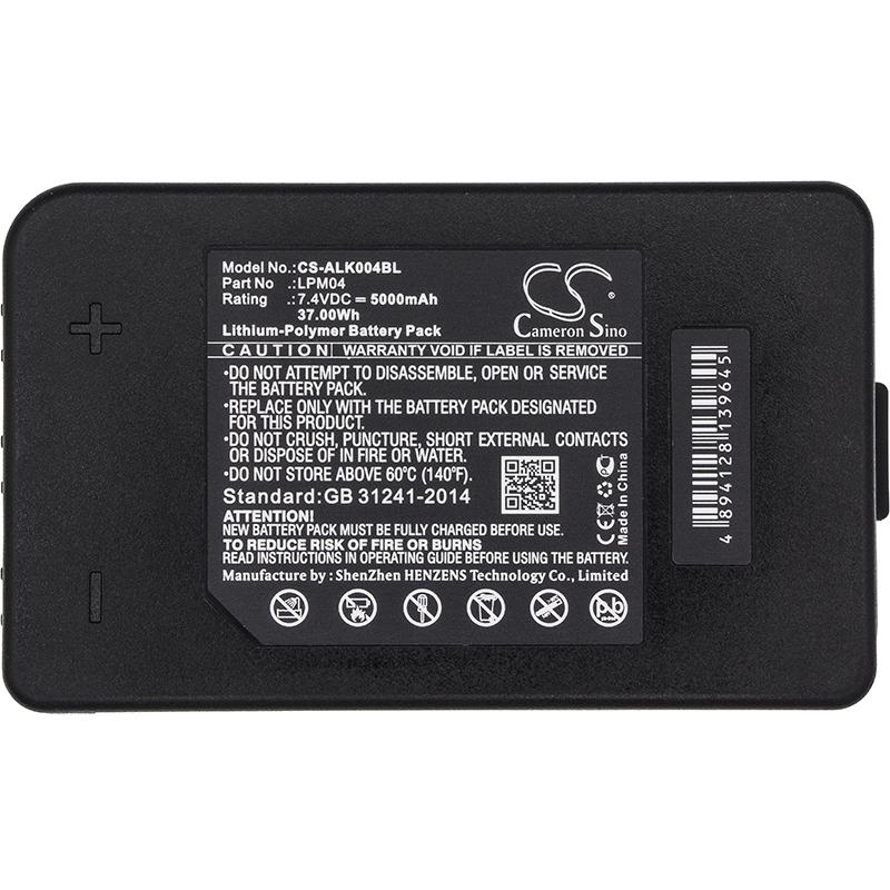 Батерия за дистанционно управление за кран АUTEC DJM, DJR, FJM, FJR LPM04 LiIon 7,4V 5000mAh Cameron Sino 1