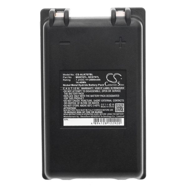 Батерия за дистанционно управление за кран  Autec FUA10 UTX97 NC0707L NIMH 7,2V 2000mAh Cameron Sino 1