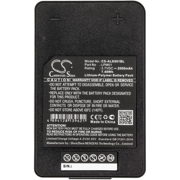 Батерия за дистанционно управление за кран Autec  LK NEO  R0BATT00E13A0  LPM01  LiIon 7,4V 1400mAh Cameron Sino 1