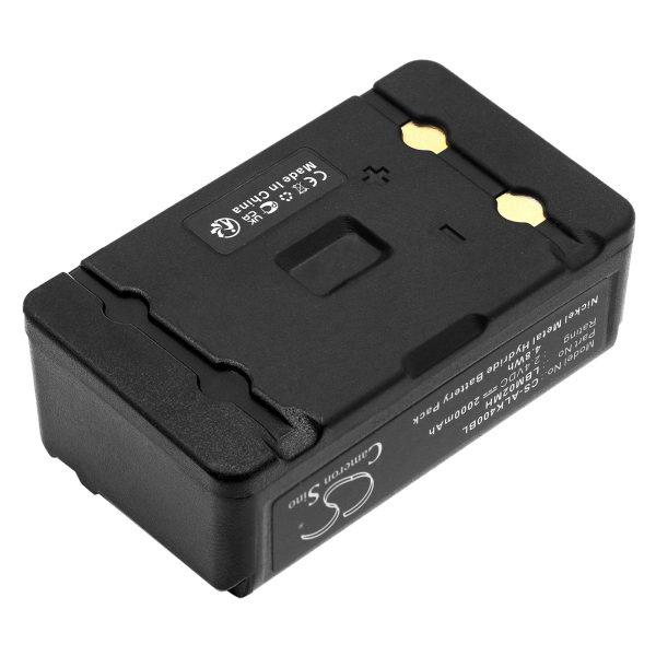 Батерия за дистанционно управление за кран Autec LK4 LK6 LK8  LBM02MH NIMH 2,4V 2000mAh Cameron Sino 4