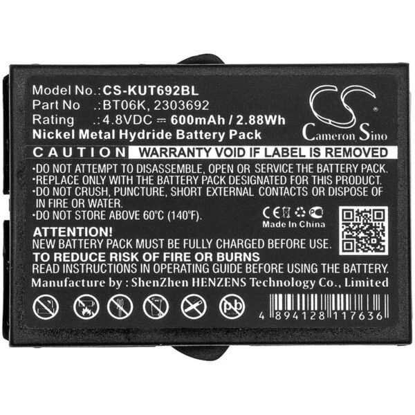 Батерия за дистанционно управление за кран IKUSI CS-KUT692BL NIMH 4,8V 600mAh Cameron Sino 1