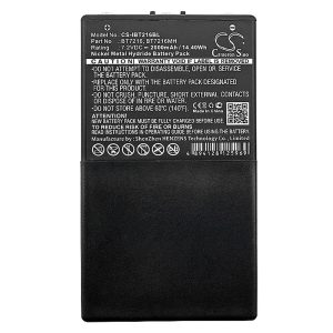 Батерия за дистанционно управление за кран Itowa Boggy, Combi Caja Spohn  BT7216  NIMH 7,2V 2000mAh Cameron Sino 1