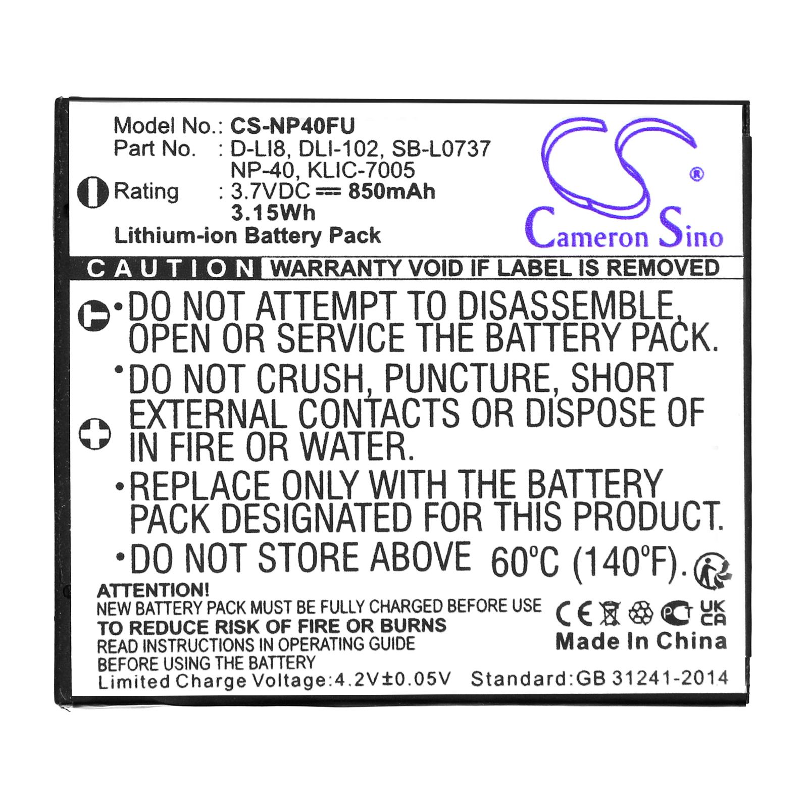 Батерия за фотоапарат FUJI NP40 Li-Ion 3.7V, 700MAH, Cameron Sino 1