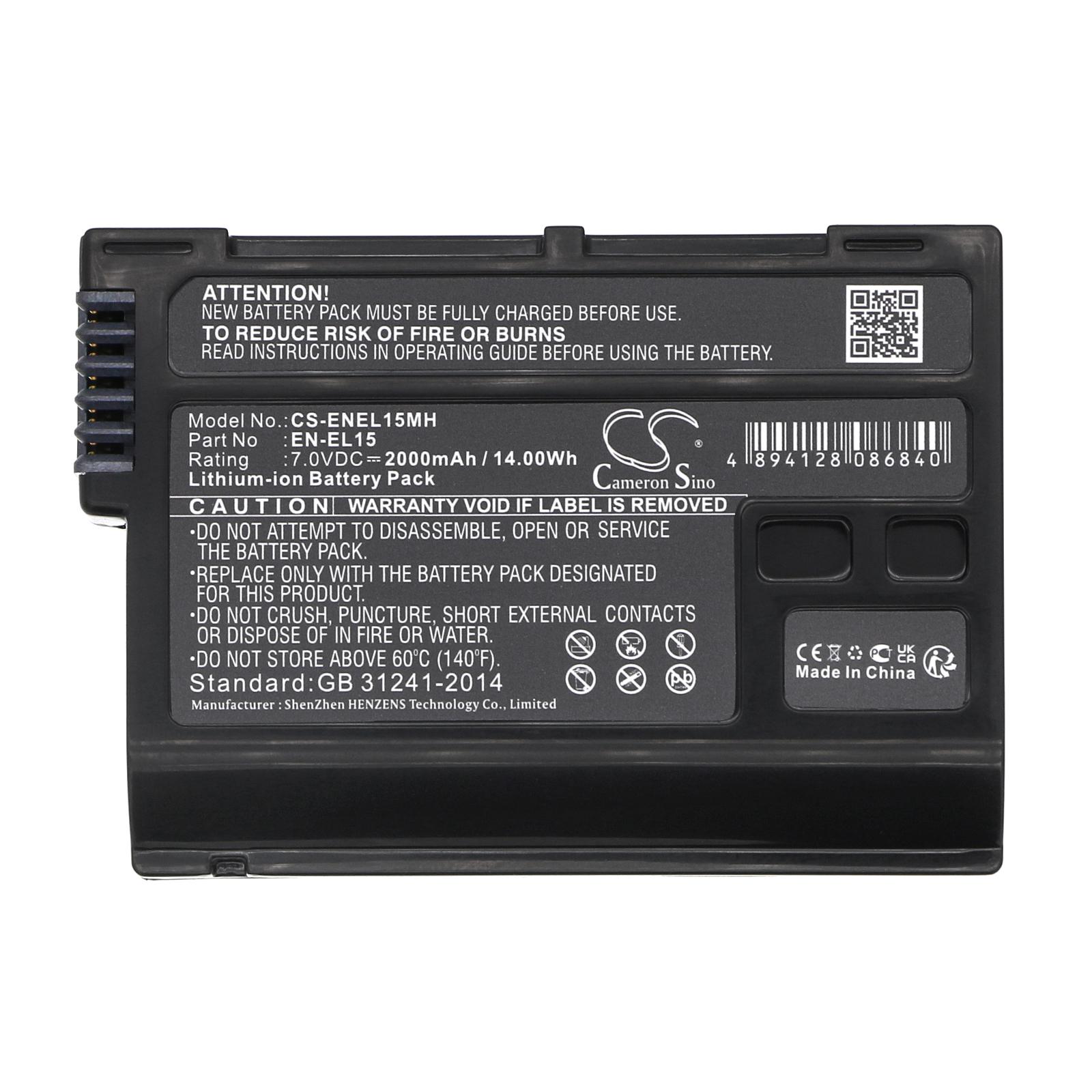 Батерия за фотоапарат NIKON EN-EL15MH Li-Ion 7V 2000mAh Cameron Sino 3