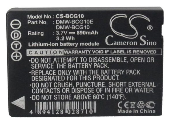 Батерия за фотоапарат Panasonic 3.7V 890mAh DMW-BCG10 Cameron Sino 3