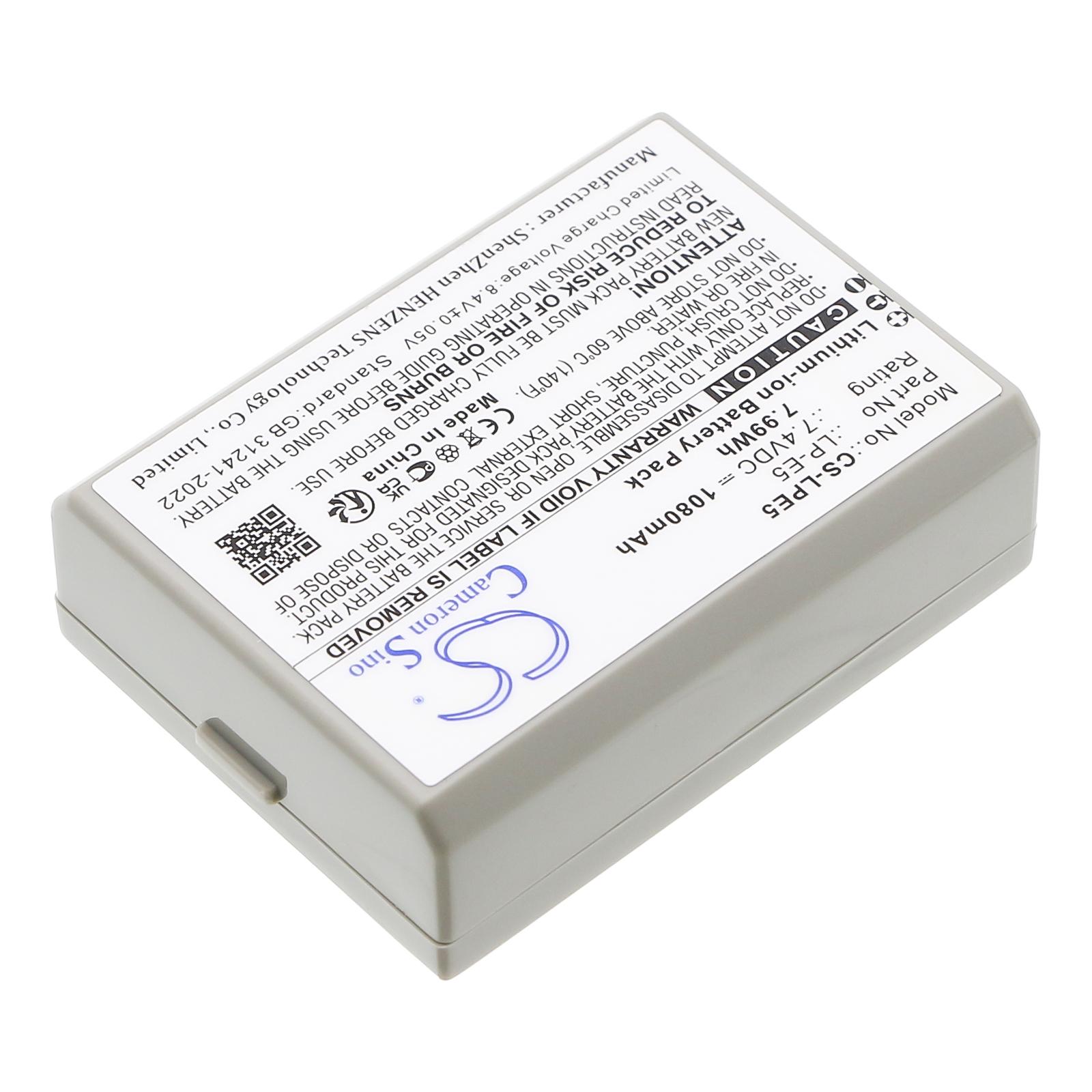 Батерия за камера CANON LPE5 LiIon 7.2V 1080mAh Cameron Sino 3