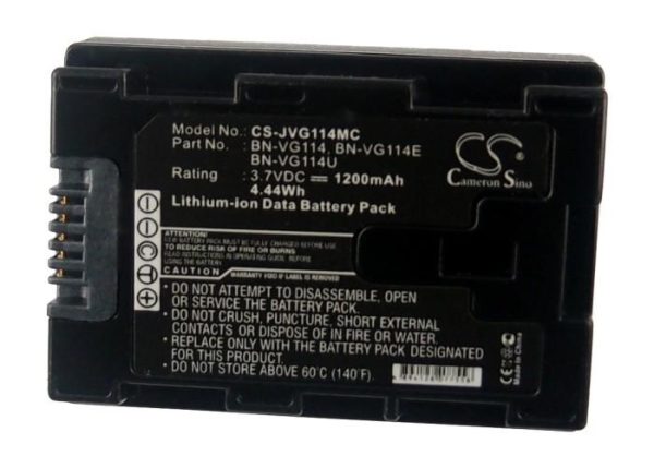 Батерия за камера JVC VG114 MC Li-Ion 3.7V 1200mAh Cameron Sino 3