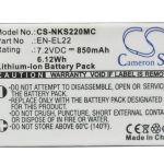 Батерия  за камера NIKON J4/S2 EN-EL22  CS-NKS220MC 3,8V 3000mAh  CAMERON SINO 1