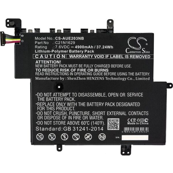 Батерия за лаптоп ASUS E203 VivoBook E12 C21N1629 CS-AUE203NB 7,6V 4900mAh CAMERON SINO 1