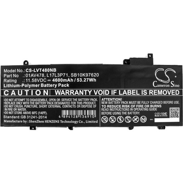 Батерия за лаптоп CAMERON SINO, За LENOVO ThinkPad T480s, L17L3P71, 11.58V, 4600mAh 1