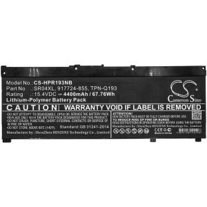 Батерия за лаптоп HP Omen 15-ce000ng; Pavilion 15-CE015DX  SR04XL LiPo  15,4V 4400mAh CAMERON SINO 1