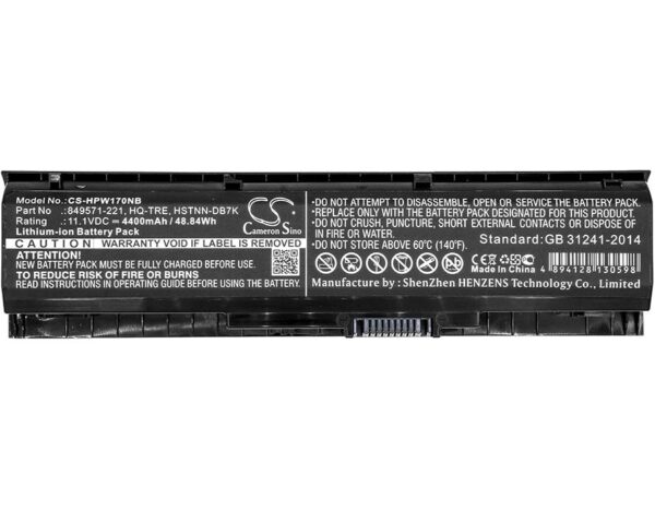 Батерия за лаптоп HP OMEN 17; Pavilion 17 HSTNN-DB7KPA06 CS-HPW170NB 11.1V 4400mAh Cameron Sino 1