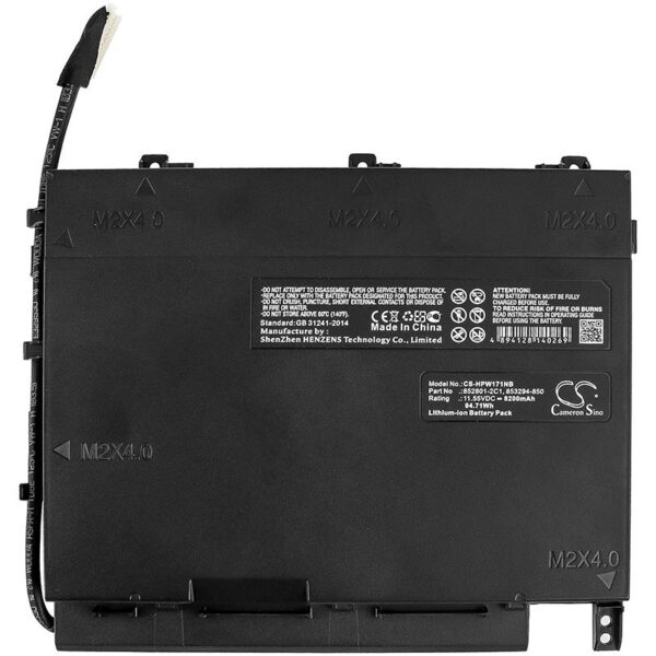 Батерия за лаптоп HP OMEN 17-W203TX HSTNN-DB7M PF06XL 11.55V 8200mAh Cameron Sino 1