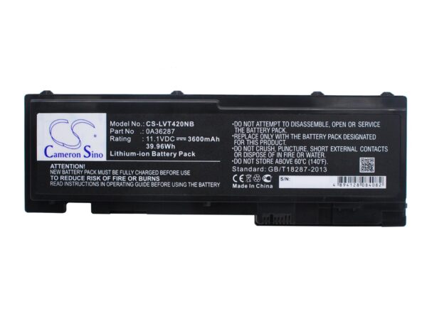 Батерия за лаптоп Lenovo ThinkPad T420s T420si T430s 42T4846, 11.1V, 3600mA CAMERON SINO 1