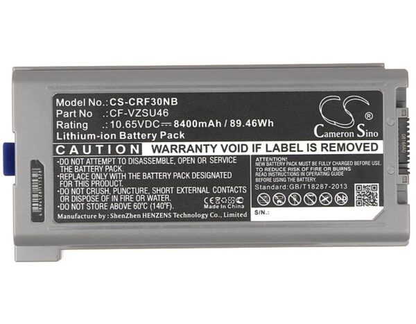 Батерия за лаптоп Panasonic Toughbook CF-30, CF-31, CF-53 CF-VZSU46 10,65V 8400mAh CAMERON SINO 1