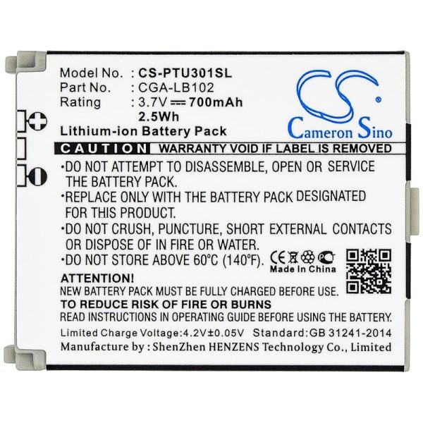 Батерия за мобилен телефон   PANASONIC KX-TU301, KX-TU321, KX-TU327 CGA-LB102 LiIon 3,7V 700mAh CAMERON SINO 3