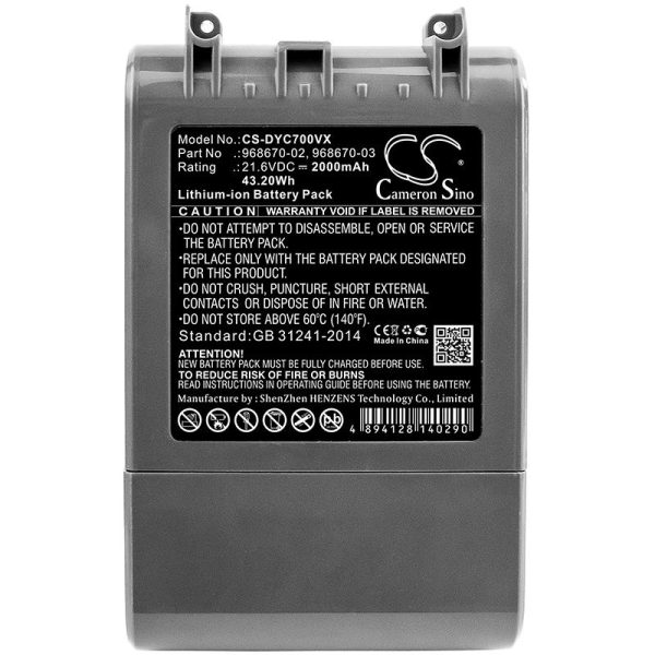 Батерия за прахосмукачка Dyson SV11, V7,  968670-02  LiIon 21,6V 2000mAh CAMERON SINO 1