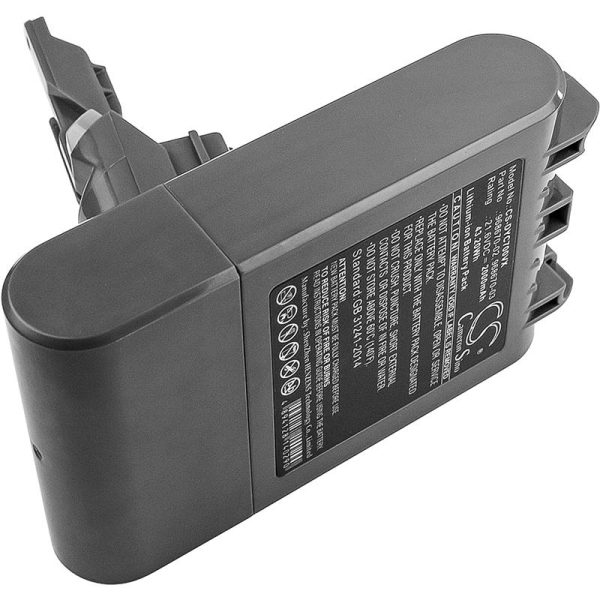 Батерия за прахосмукачка Dyson SV11, V7,  968670-02  LiIon 21,6V 2000mAh CAMERON SINO 2