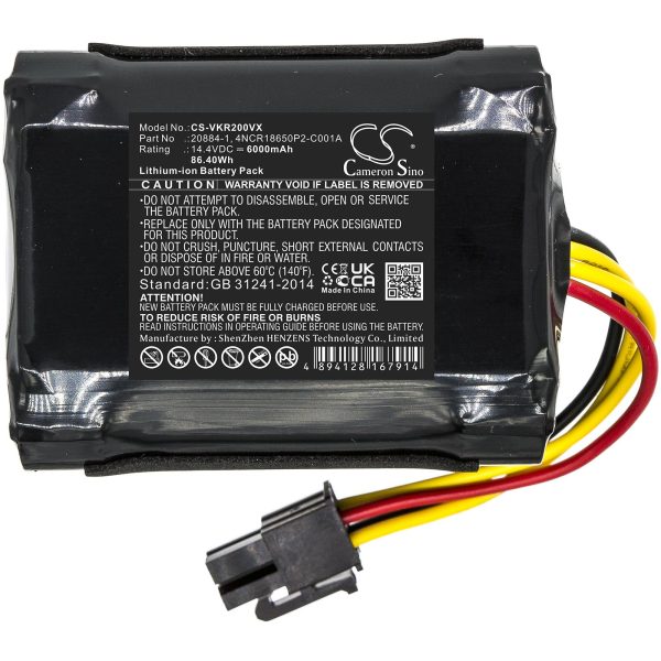 Батерия за прахосмукачка Rowenta RG7975WH/NS0, RG7987WH/NS0 SS-2230002528  LiIon 14,4V 2600mAh CAMERON SINO 3
